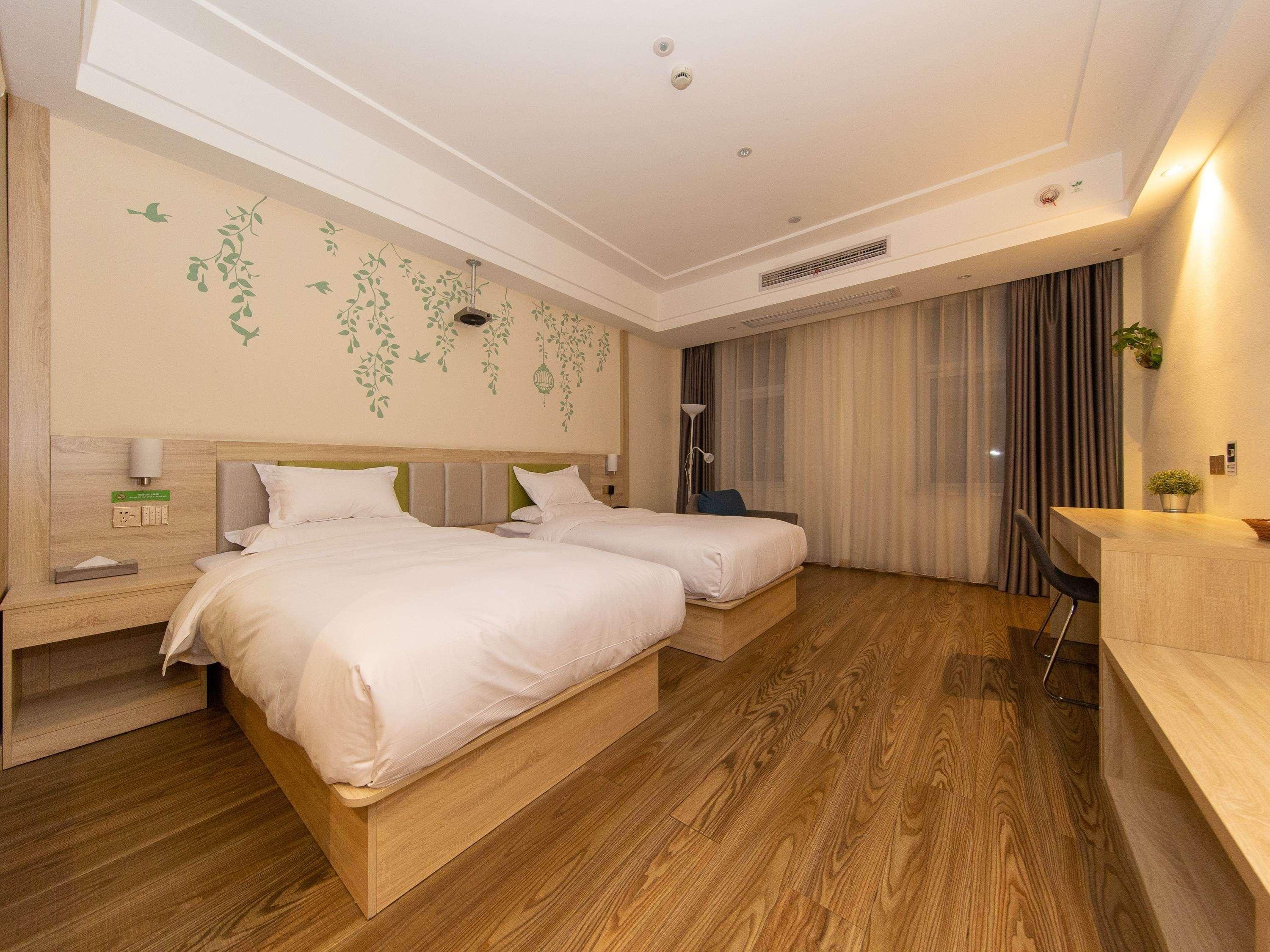 מלון Ibis Styles Nantong Development Zone Shimao Plaza מראה חיצוני תמונה