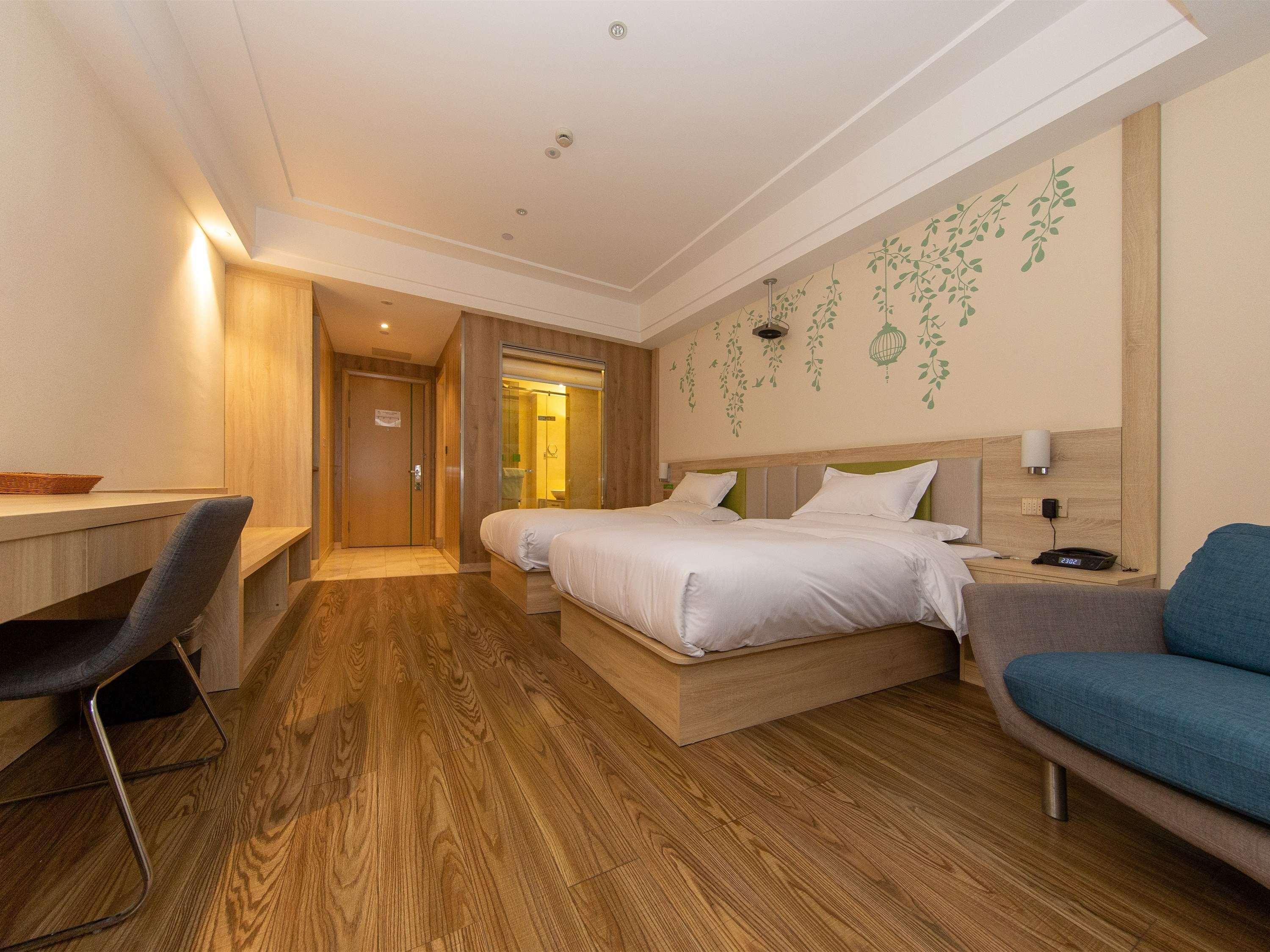 מלון Ibis Styles Nantong Development Zone Shimao Plaza מראה חיצוני תמונה