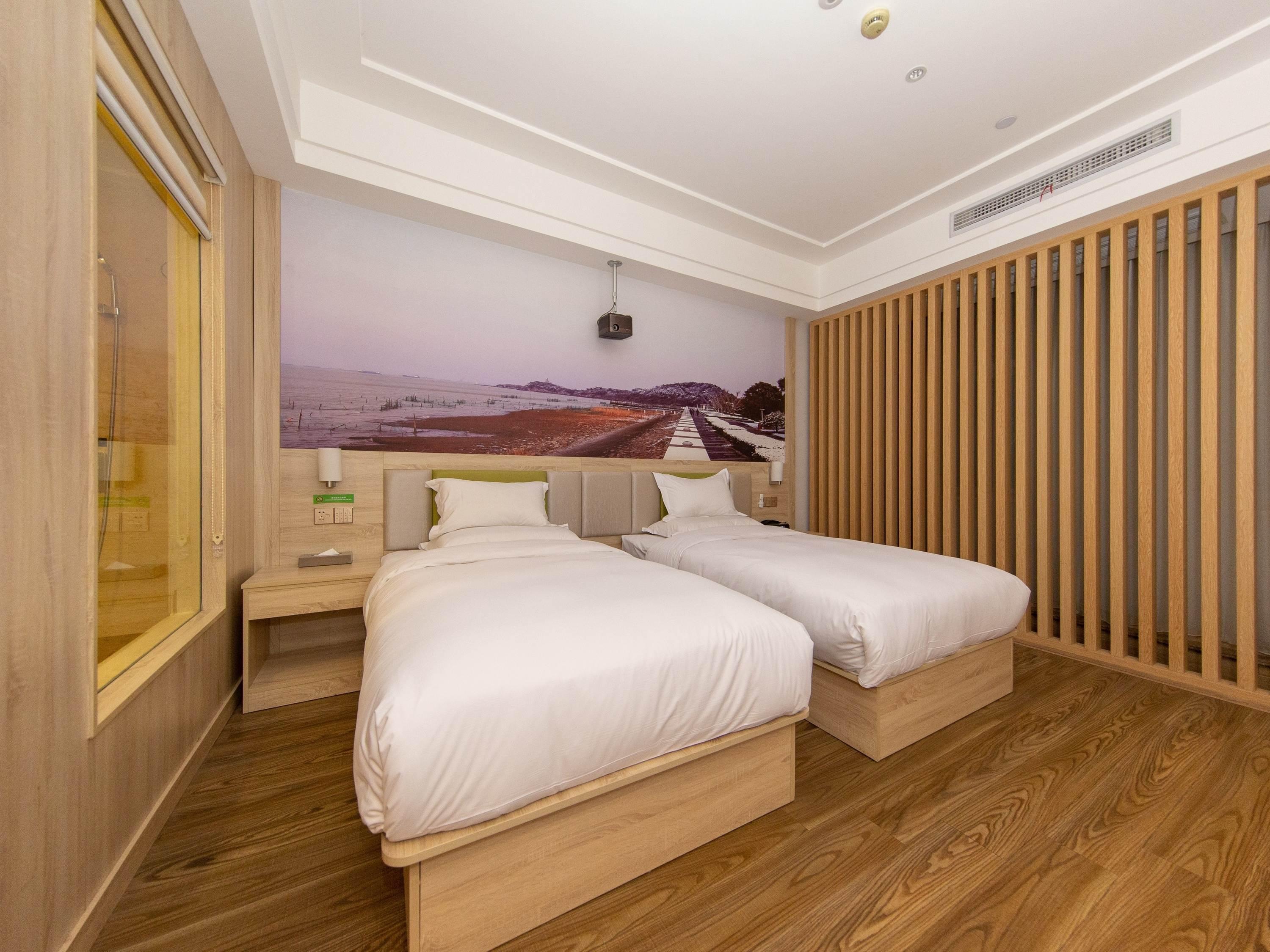 מלון Ibis Styles Nantong Development Zone Shimao Plaza מראה חיצוני תמונה