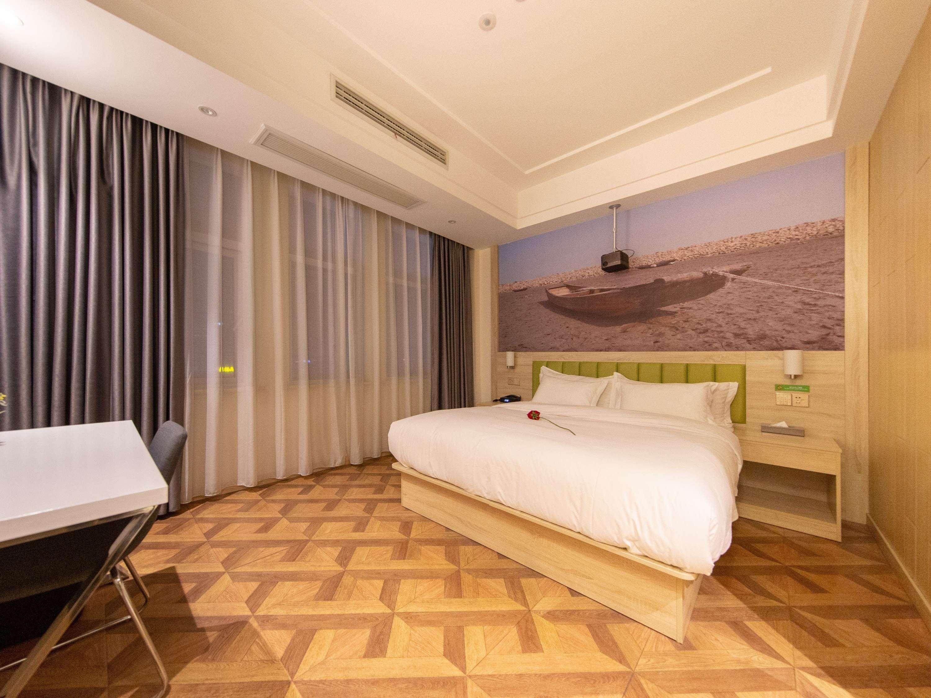 מלון Ibis Styles Nantong Development Zone Shimao Plaza מראה חיצוני תמונה