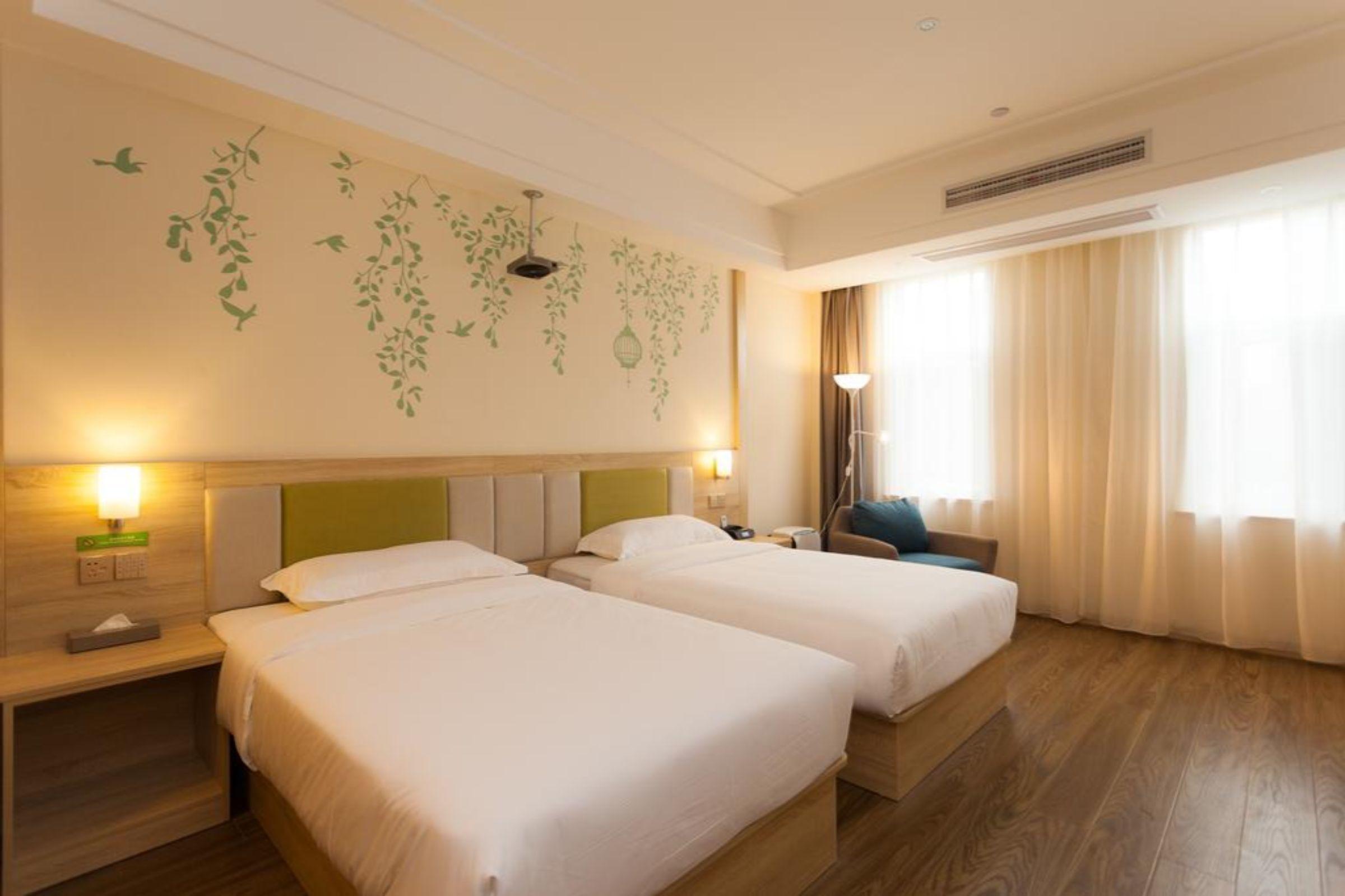 מלון Ibis Styles Nantong Development Zone Shimao Plaza מראה חיצוני תמונה
