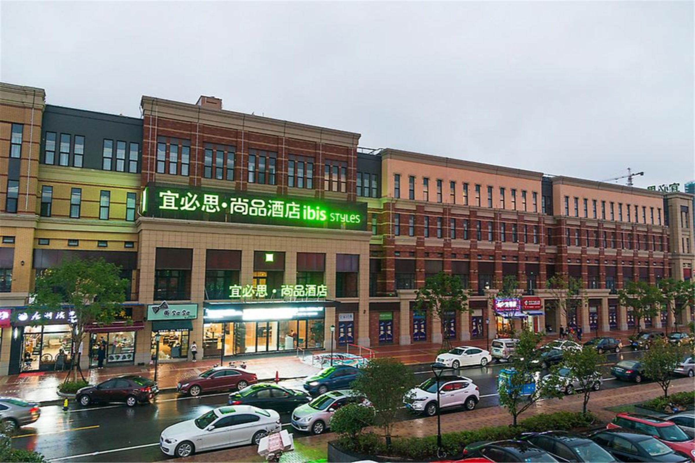 מלון Ibis Styles Nantong Development Zone Shimao Plaza מראה חיצוני תמונה