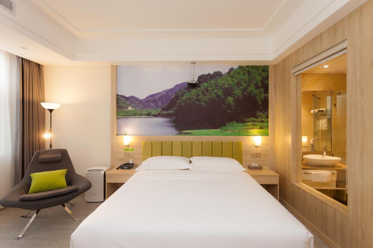 מלון Ibis Styles Nantong Development Zone Shimao Plaza מראה חיצוני תמונה